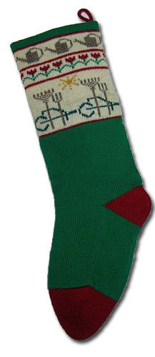 Flower Gardening Christmas Stocking